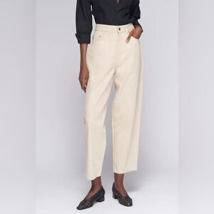 KONT Unisex Antifit relaxed, slightly balloon-shaped leg Denim Size 12 Natural